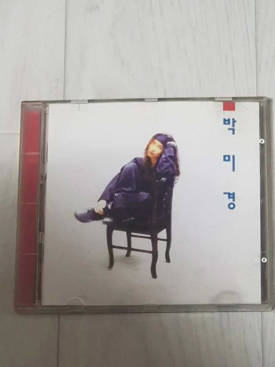 박미경 1집 이유같지않은이유 1994년 가요씨디 cd